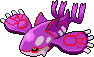 Shiny Kyogre.png