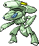 File:Albino Shock Drive Genesect.png