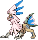 File:Albino Flying Silvally.png