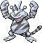File:Albino Electabuzz.png