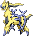 File:Shiny Flying Arceus.png