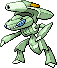 File:Albino Genesect.png