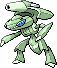 Albino Chill Drive Genesect.png