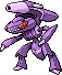 Chill Genesect.png