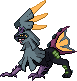 File:Melanistic Fighting Silvally.png
