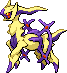 File:Shiny Ghost Arceus.png