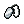 File:Silver Amulet.png
