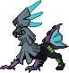 File:Melanistic Dragon Silvally.png