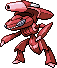 Shiny Chill Drive Genesect.png