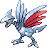 File:Skarmory.png