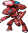 Shiny Douse Drive Genesect.png