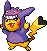 File:Cosplay Pikachu Gengar Costume.png