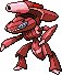 File:Shiny Burn Drive Genesect.png