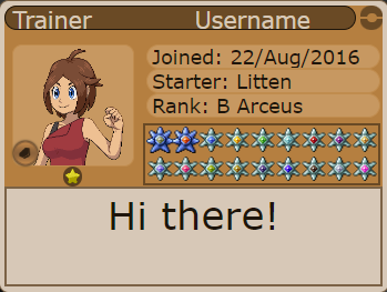 File:Trainer Card Front.png