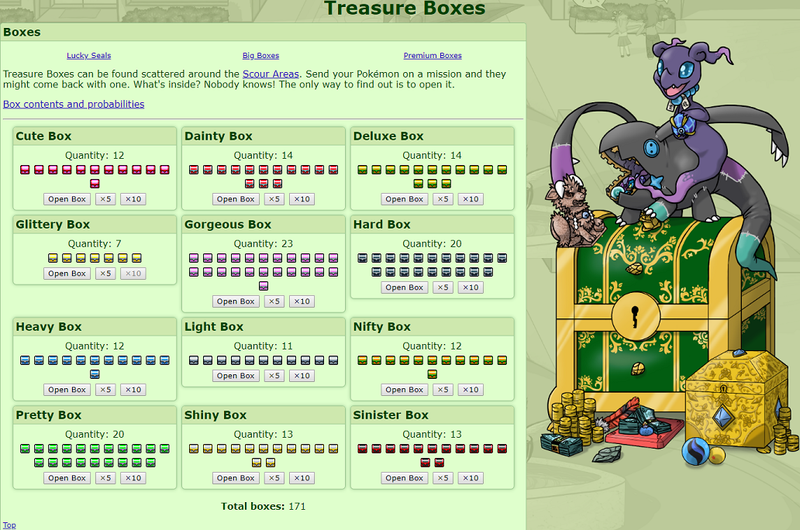 File:Boxes Page.png