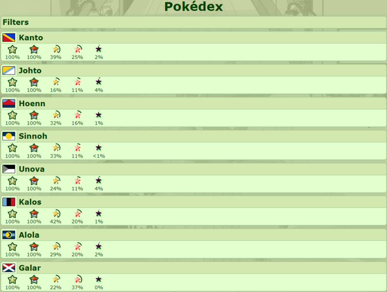 File:Pokédex Recode.png