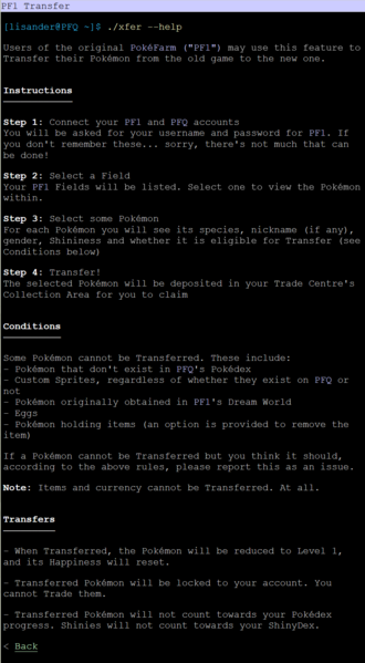 File:PF1 transfer feature about page.png